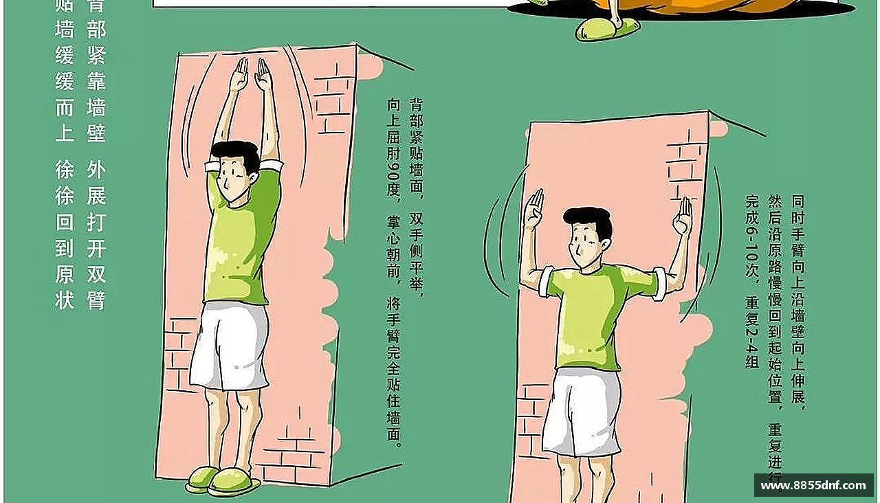 YY易游官方网站动感生活，体验魅力